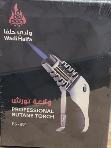 ولاعة تورش للفحم Butane Torch