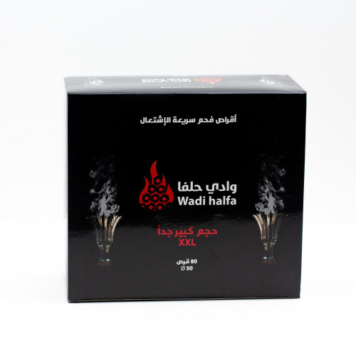 فحم بخور وادي حلفا أقراص