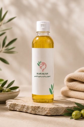 زيت بركة " الاكثر مبيعاً "