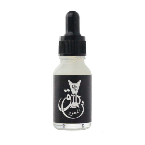 مسك أبيض ( الطهارة ) الأوروبي الأصلي