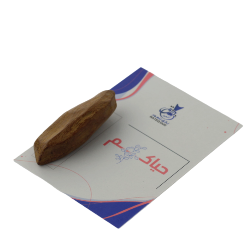 توزيعات عود فاخر بعبارة حياكم