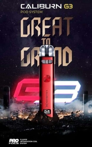 جهاز يوويل كاليبرن جي 3 بود كت uwell caliburn G3 pod kit