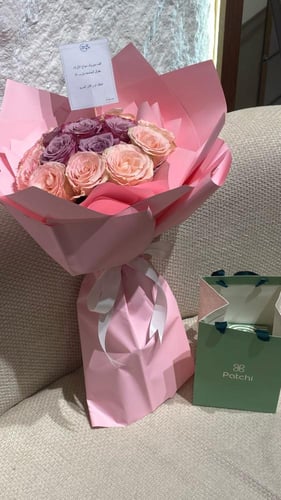 باقه ورد مع حلا الباتشي