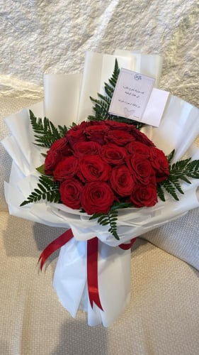 باقة ورد مميزة