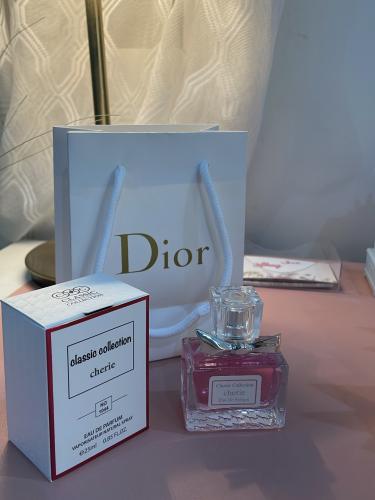 توزيعات عطر بالحبه