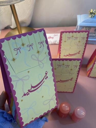 بوكس أنيق يحتوي على قلوس