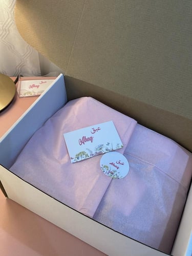 بوكس شتاء كبير