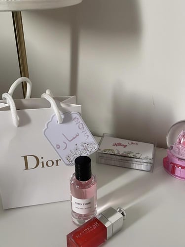 هديه تخرج أنيقه