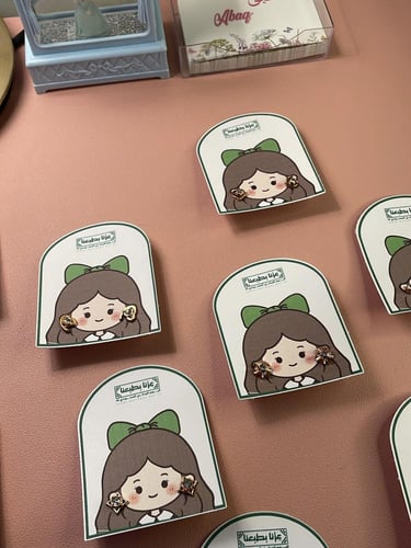 توزيعات حلق