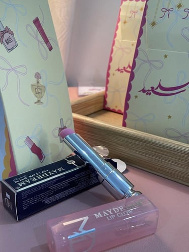 12 بوكس أنيق يحتوي على روج + صينيه