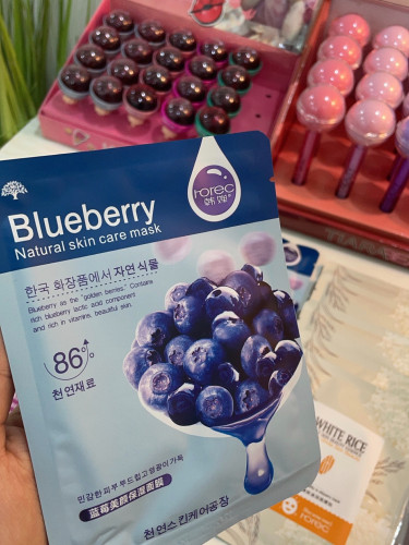 ماسك توت بري