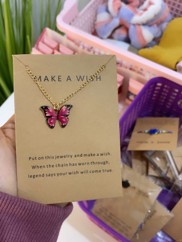 سلسال فراشه