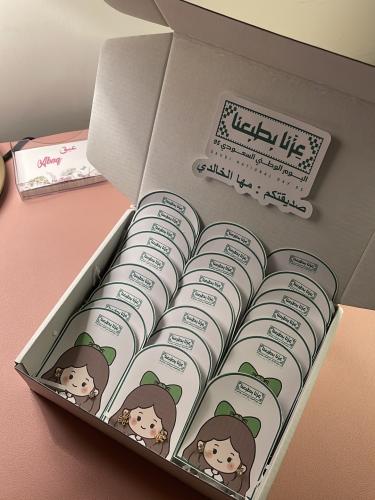 ٢٤ حبه حلق + بوكس