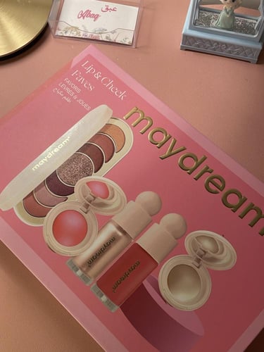 مكياج بديل رير بيوتي