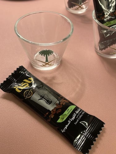 فنجال + ظرف قهوه