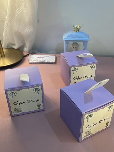 بوكس بنفسجي قلوس