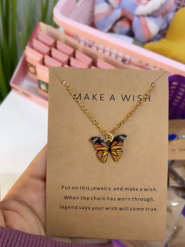 سلسال فراشه