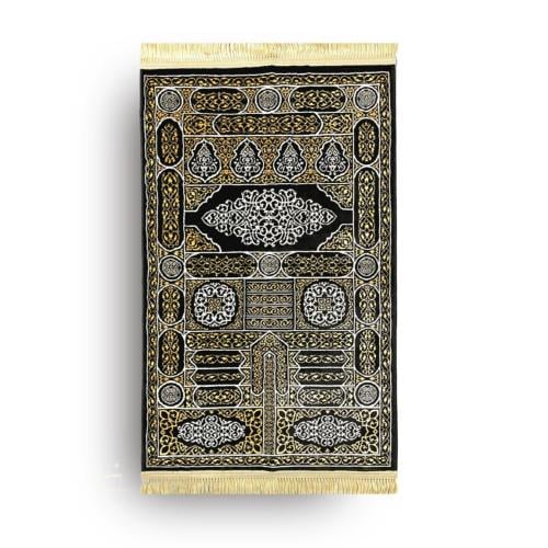 سجادة صلاة باب الكعبة