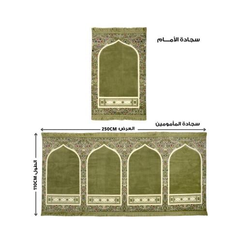 مصليات صلاة اخضر