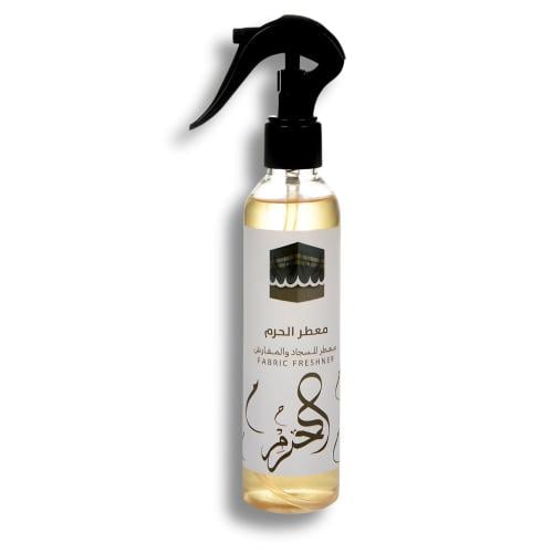 معطر مفارش - الحرم المكي