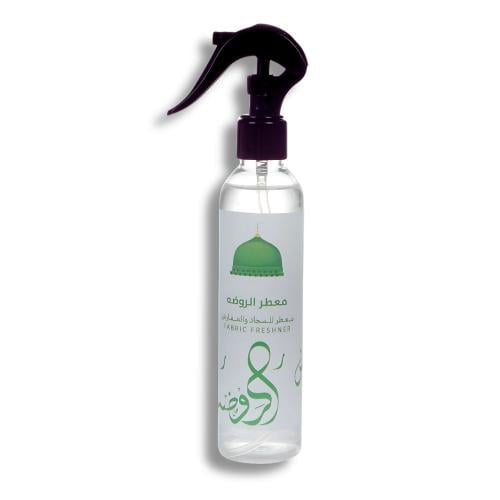 معطر مفارش - الروضة الشريفة