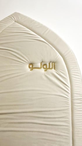 طقم سجادة صلاة و شرشف صلاة - لون سكري