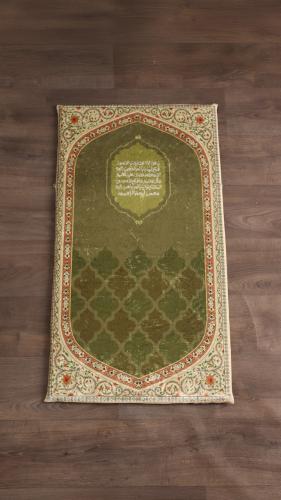 سجادة صلاة مخملية -مبطنة للجنسين