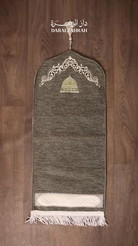 سجادة الحرمين للأطفال ٣-٦ سنوات – للجنسين | شينيل