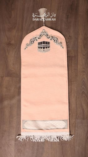 سجادة الحرمين للأطفال ٣-٦ سنوات – للجنسين | شينيل