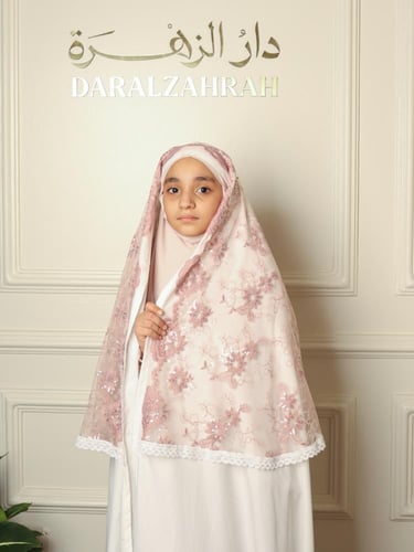 لباس صلاة طرحة التكليف من دار الزهرة- قطعتين 9-11...