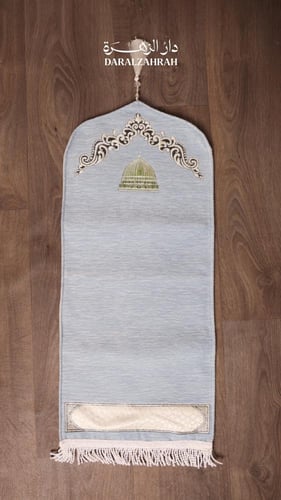 سجادة الحرمين للأطفال ٣-٦ سنوات – للجنسين | شينيل