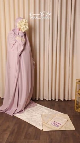 طقم صلاة تاليا