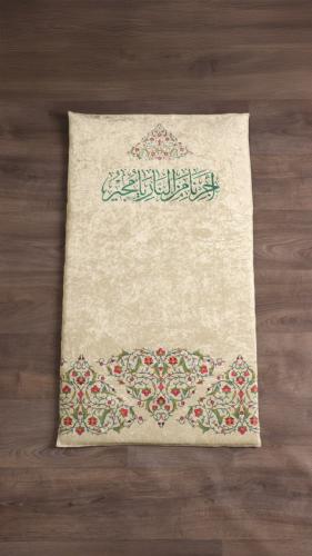 سجادة صلاة مخملية -مبطنة للجنسين
