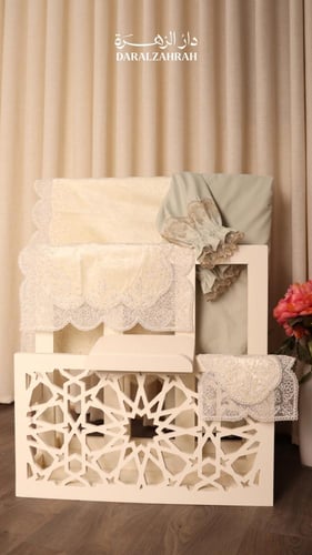 طقم صلاة سادي