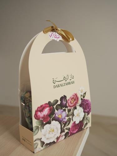 تغليف هدية- مناسب لشراشف الصلاة والمشامر