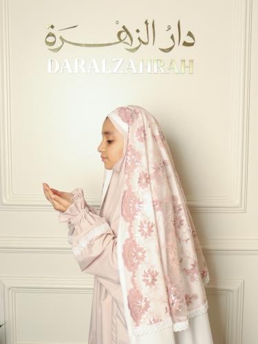 لباس صلاة طرحة التكليف من دار الزهرة- قطعتين 9-11...