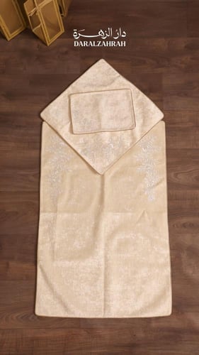 طقم صلاة تاليا