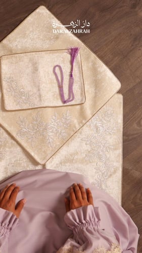 طقم صلاة تاليا