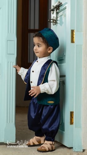بدلة قرقيعان ٦ شهور إلى ٧ سنوات - دار الزهرة