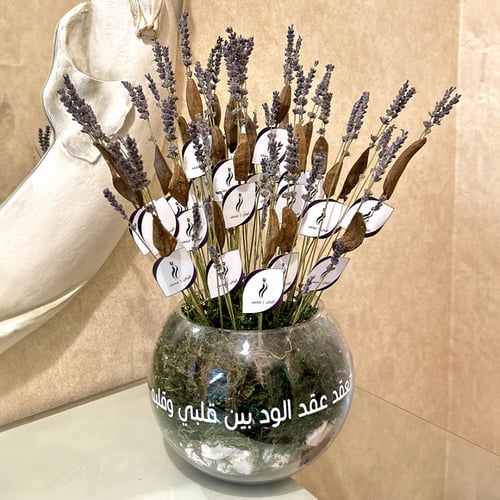 فازة اللافندر ( 25 قطعه )