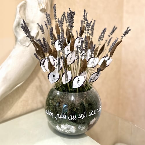 فازة اللافندر ( 25 قطعه )