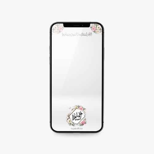 تصميم عدسة مع الرفع