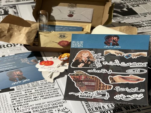 فكين تقويم زينه تركيب بدون غرا