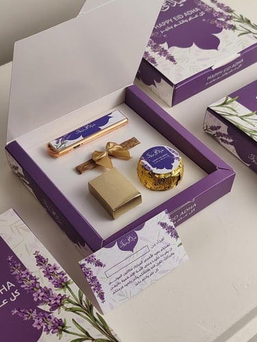 بوكس عيد الأضحى