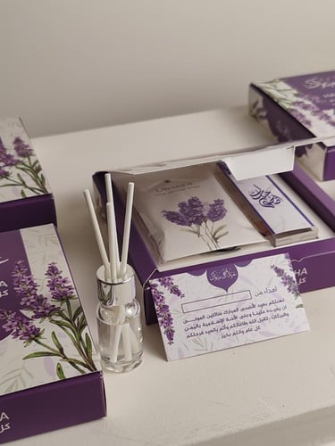 بوكس فواحه ومعطر