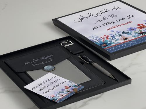 بوكس يوم المدير