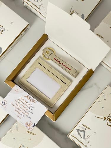 بوكس الميدالية والمحفظة