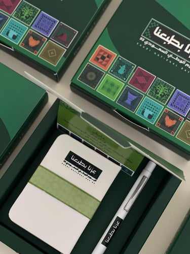 عزنا بطبعنا