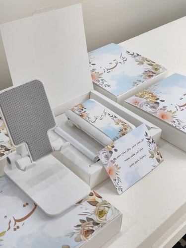 بوكس الشكر والتقدير 1