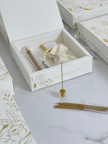 بوكس عيدكم مبارك